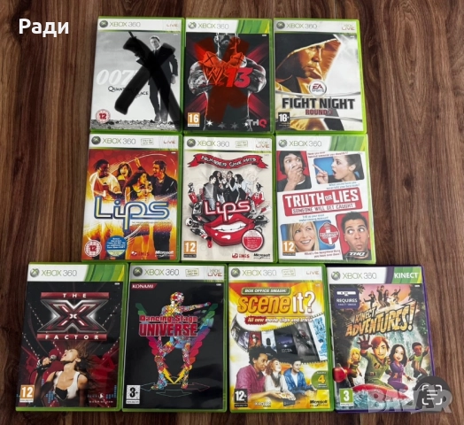 Игри за Xbox 360, снимка 5 - Игри за Xbox - 52583431