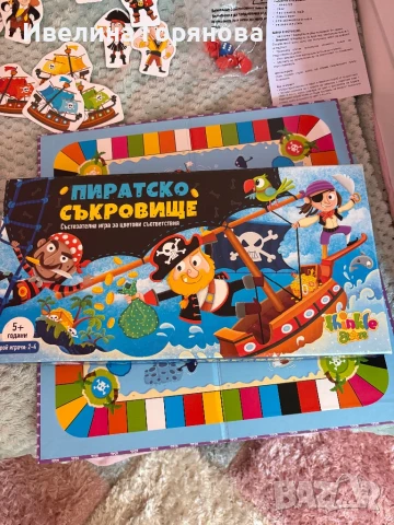 Детска състезателна игра Пиратско съкровище, снимка 2 - Игри и пъзели - 51335374