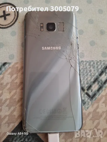  Samsung S 8 , снимка 2 - Samsung - 47745748