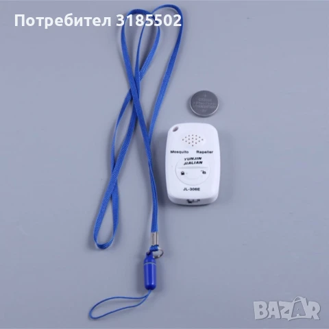 Детски ултразвуков уред тип часовник за отблъскване на комари и насекоми, снимка 7 - Други - 51206500