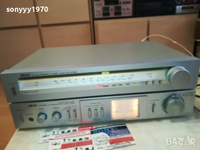AKAI-JAPAN AMPLIFIER+TUNER-SWISS 0412240919, снимка 2 - Ресийвъри, усилватели, смесителни пултове - 48218071