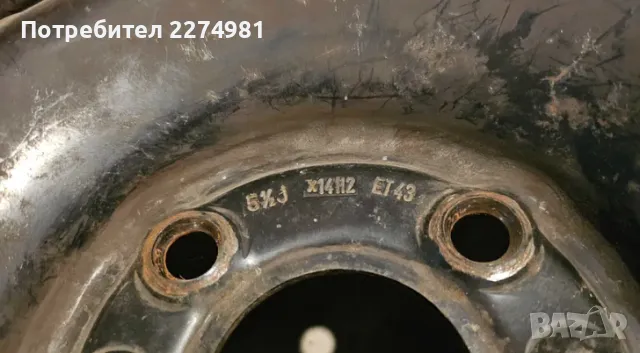 Стоманени джанти за Алфа Ромео 146, 14", снимка 2 - Гуми и джанти - 47576337