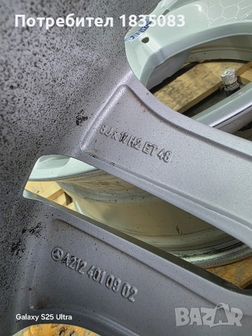 Лети джанти 17ки 5х112 Mercedes, снимка 8 - Гуми и джанти - 53579178