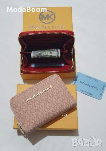 ✨Michael Kors луксозни дамски портмонета / различни цветове✨, снимка 5 - Портфейли, портмонета - 43309531