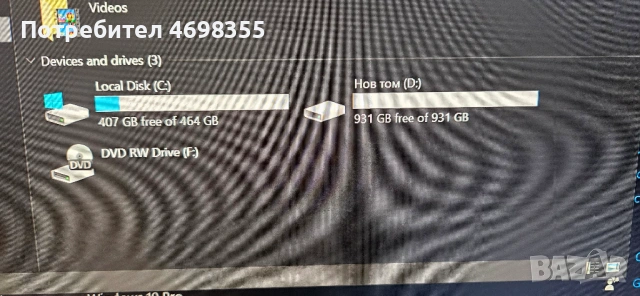 Dell Precision Tower 5810, Xeon E5 2697 V4, RAM 64 GB, RTX 1060, снимка 9 - Работни компютри - 53249327