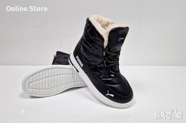 Детски апрески Puma