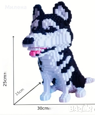 3D пъзел куче Хъски - 5000 части