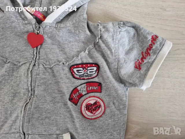 MC Baby Испански Лотове, снимка 3 - Детски комплекти - 48893582