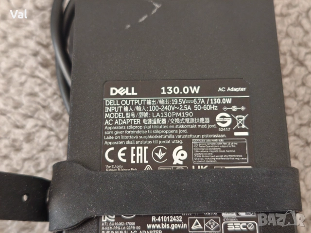 Dell WD19S K20A 130W Thunderbolt Dock USB C докинг станция, снимка 9 - Други - 51630846