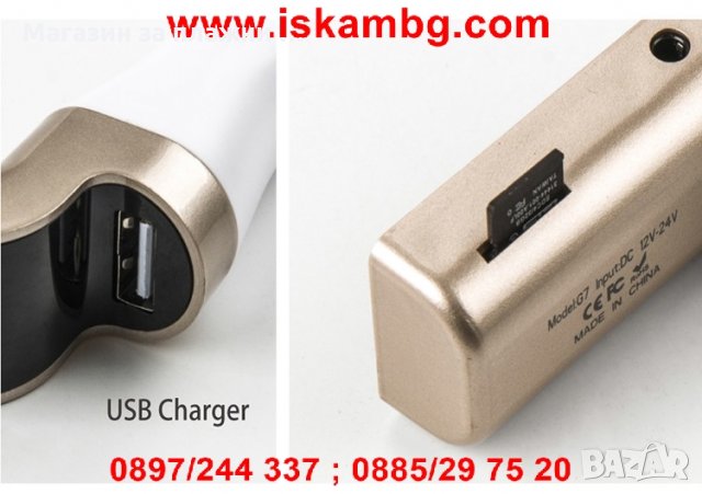 FM Bluetooth трансмитер MP3 Player за автомобил, Зарядно, Блутут USB   модел 2, снимка 12 - Аксесоари и консумативи - 28387026