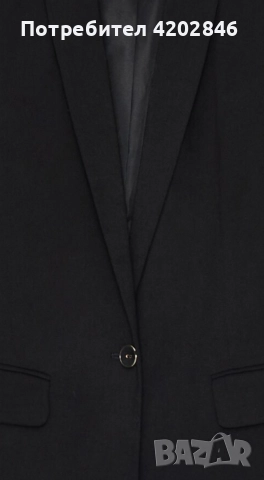 MOHITO , снимка 7 - Сака - 52738183