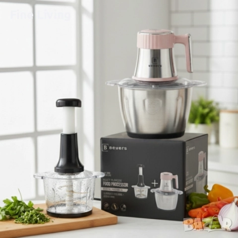 Многофункционален електрически кухненски чопър Beyers BH-2880 + Ръчен чопър с 3L стъклена купа, снимка 5 - Чопъри и пасатори - 52151631