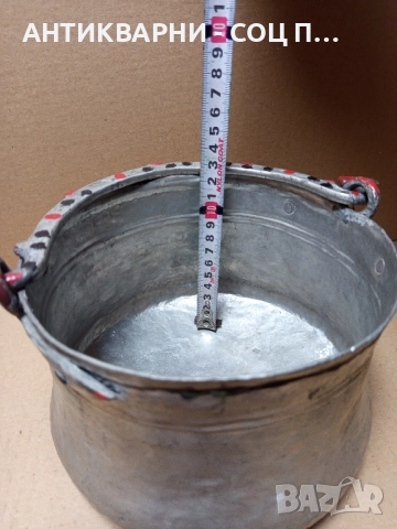 Комплект Соц Стари Ръчно Ковани Медно Менче Със Саджек Пиростия За Огнище 2.5лт Номер 5., снимка 11 - Антикварни и старинни предмети - 51477139