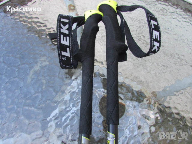 Щеки за туризъм и трекинг LEKI Peak 3, снимка 5 - Спортна екипировка - 52945716