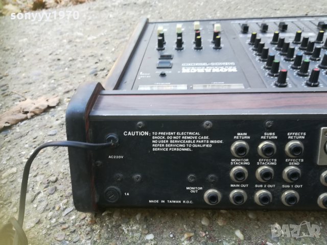 MONARCH-ГОЛЯМ ПУЛТ С ИНДИКАТОРИ-FRANCE 2311211919, снимка 6 - Ресийвъри, усилватели, смесителни пултове - 34905346