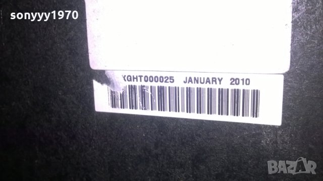 LG-ЯК БУФЕР-40Х31Х22СМ-ВНОС ХОЛАНДИЯ, снимка 12 - Тонколони - 27767470