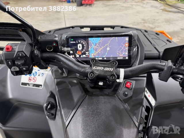 2026 OUTLANDER MAX XT-P 1000R T ABS - WITH SAS  , снимка 3 - Мотоциклети и мототехника - 52717363