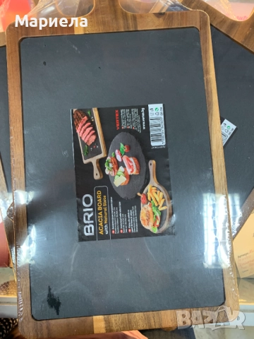 Акациева Кухненска Дъска с Камък, снимка 2 - Други - 51931279