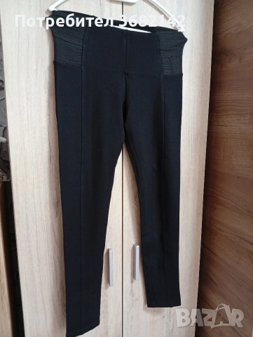 продавам дамски клин Зара 