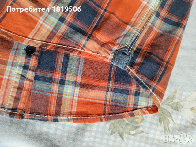 летен комлект за момче 146-152 см, снимка 9 - Детски комплекти - 50329369