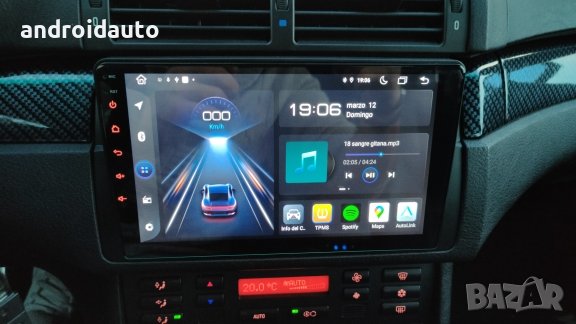BMW Е46 1999-2005 Android Мултимедия/Навигация,2505, снимка 2 - Аксесоари и консумативи - 35417044