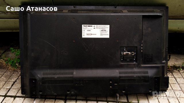 TELEFUNKEN 32HB4000 със счупена матрица ,17IPS62 ,17MB140 ,VES315WNDA-2D-N12, снимка 2 - Части и Платки - 33099424
