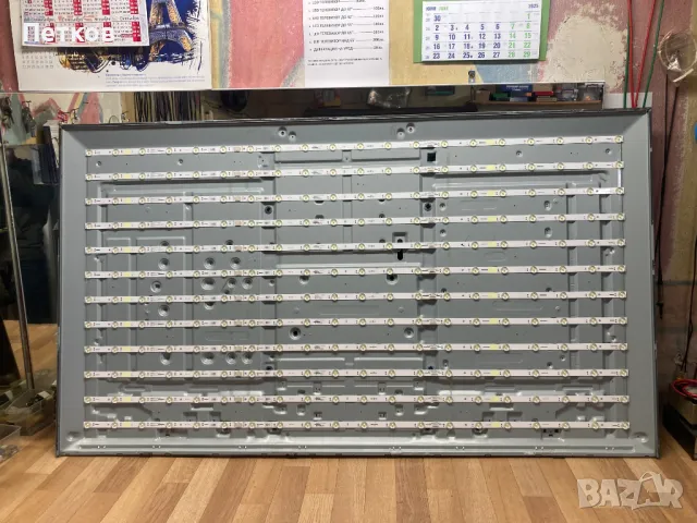 65U8GQ   HD650Z6U71-TAL1+2021012101 LB6508U V0 LB6508U V1