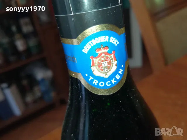 TROCKEN-GERMANY-ШИШЕ ЗА КОЛЕКЦИЯ 0105251125, снимка 9 - Колекции - 50106277