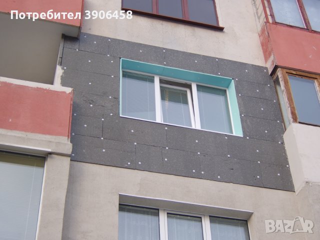 Всякакви строителни деийности, снимка 2 - Ремонти на апартаменти - 43147506