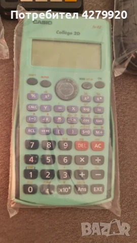 Ретро калкулатори, снимка 2 - Антикварни и старинни предмети - 51335580