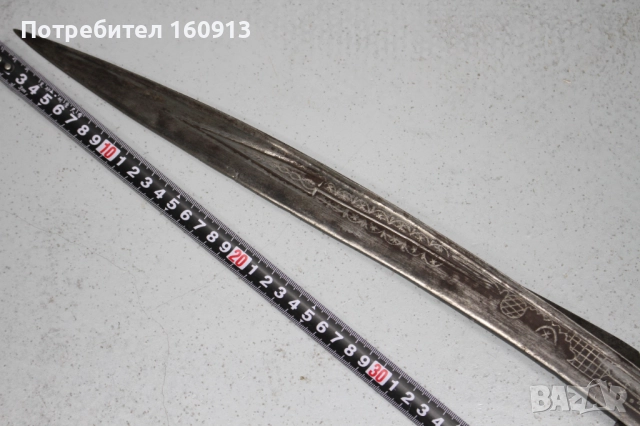 Оригинален Зейбешки Османски ятаган с богато острие., снимка 3 - Антикварни и старинни предмети - 52048321
