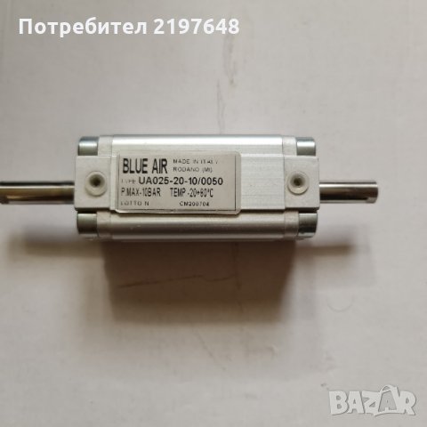 Пневматичен цилиндър 25х50 UNITOP