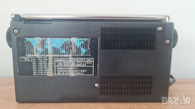 Радио Siemens RK 621, снимка 3 - Радиокасетофони, транзистори - 51892663