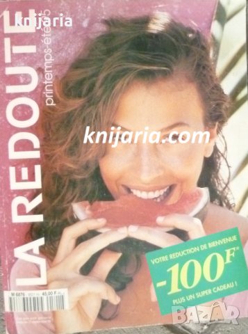 Каталог la Redoute Printemps été 1995