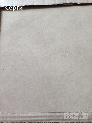 Гранитогрес IJ 45х45х0.9 см. Прогрес Сива 