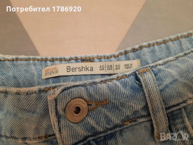 Къси дънки Bershka, снимка 2 - Къси панталони и бермуди - 33580124