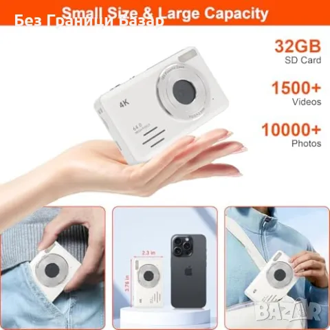 Нова Дигитална камера 64MP с 4K видео, зуум и аксесоари Фотоапарат деца, снимка 5 - Фотоапарати - 49134527