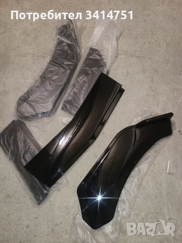 Продавам нож за предна броня 