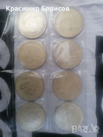 лот монети реплика, снимка 5 - Антикварни и старинни предмети - 48102323