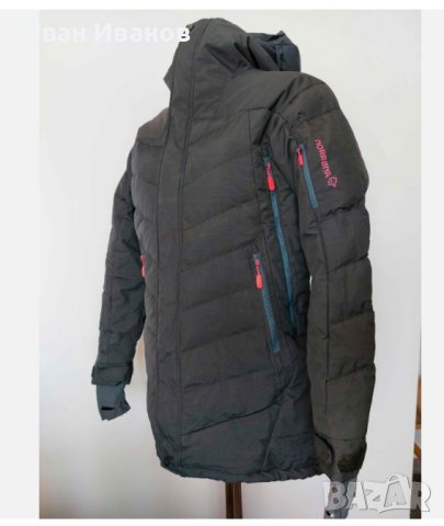 Norrona Narvik 750 яке /парка с патешки пух Primaloft размер XS, снимка 4 - Якета - 43715695