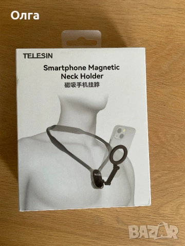 TELESIN Магнитна стойка/ маунт за врат за телефони/ neck mount за POV/Vlog video, снимка 4 - Селфи стикове, аксесоари - 53559372