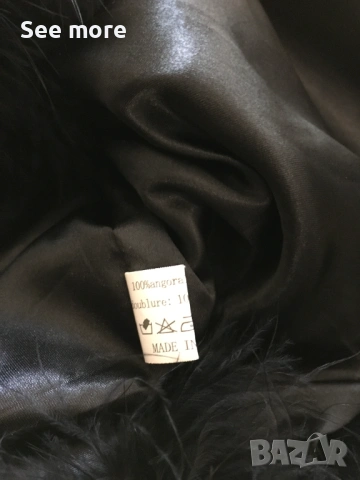 Елек от щраусови пера в размер S/M, снимка 4 - Елеци - 53180491