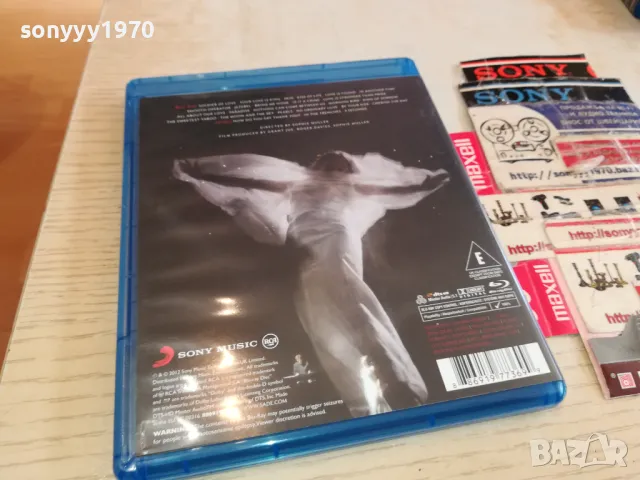 SADE BLU-RAY DISC 0603251639, снимка 6 - Blu-Ray филми - 49390517