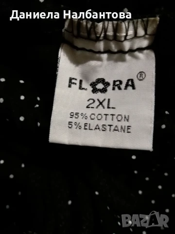 Панталон 7/8, размер 2XL , снимка 3 - Панталони - 51268782