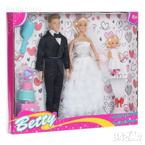 Кукли булка,младоженец, шаферка и сватбена торта/кукли  младоженци