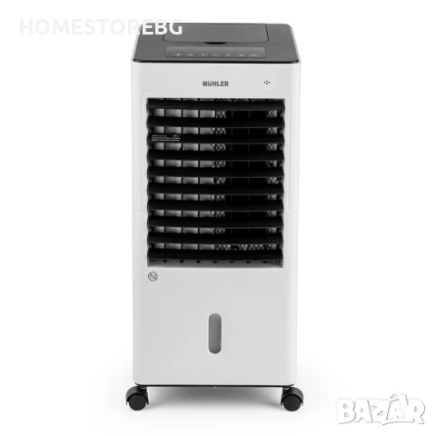 Muhler MC-6066H - Вашият мобилен охладител и отоплител!, снимка 10 - Климатици - 50482736