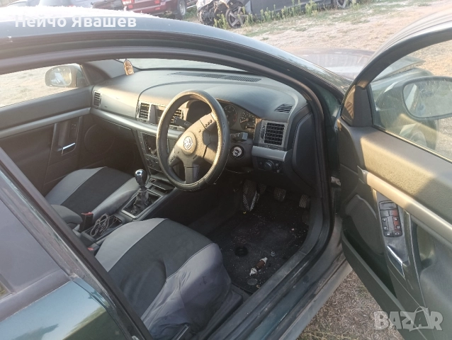 Опел Вектра Ц/ Opel Vectra C 1.9 cdti 120 к.с. 6 ск. Само на части!!!, снимка 5 - Автомобили и джипове - 51609684