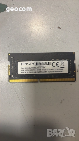 8GB (1x8GB) DDR4 PNY XLR8 Gaming (PC4-3200AA,CL-20), снимка 2 - RAM памет - 53122548