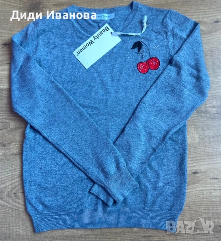 Дамска блузка