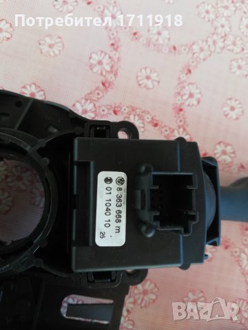 Лост мигачи и чистачки BMW E46, снимка 8 - Части - 37266141